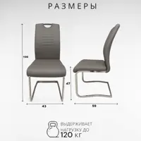 слайд 14
