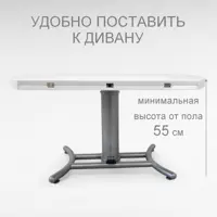 слайд 4