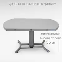 слайд 4