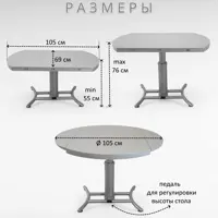 слайд 10