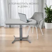 слайд 6