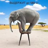 слайд 11