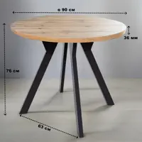 слайд 6