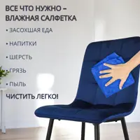 слайд 14