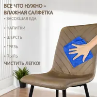 слайд 10