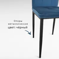 слайд 12