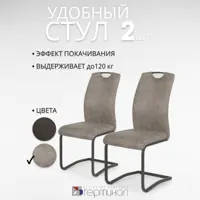 слайд 13