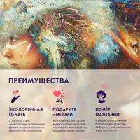 слайд 4