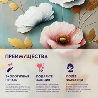 слайд 4