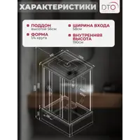 слайд 6