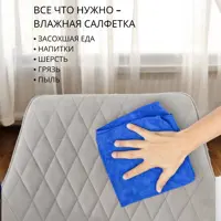 слайд 3