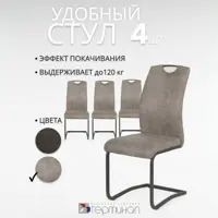 слайд 13