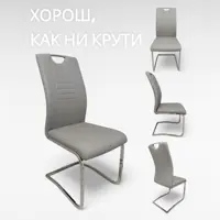 слайд 5