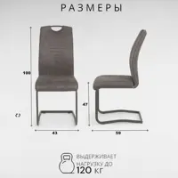 слайд 13
