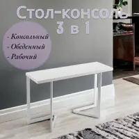 слайд 3