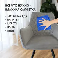 слайд 3