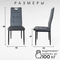 слайд 6