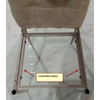 слайд 3