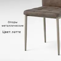 слайд 4