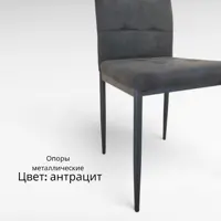 слайд 5