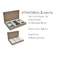 слайд 7