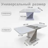 слайд 4