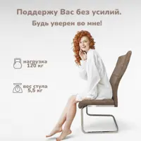 слайд 3