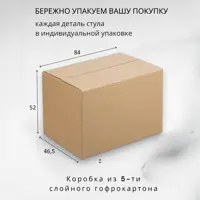 слайд 5