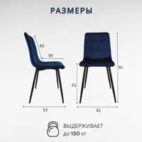 слайд 17
