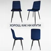 слайд 18