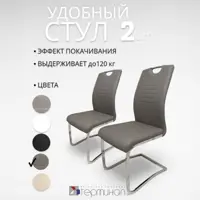 слайд 17