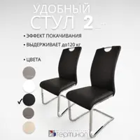 слайд 16