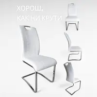 слайд 4