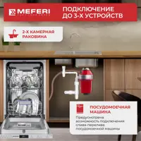 слайд 8