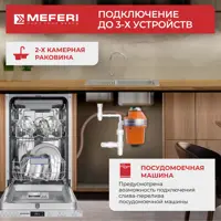 слайд 8