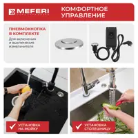 слайд 6