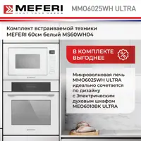 слайд 6
