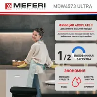 слайд 7