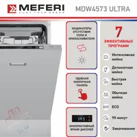 слайд 5
