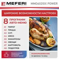 слайд 3