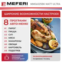 слайд 4