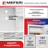 слайд 3