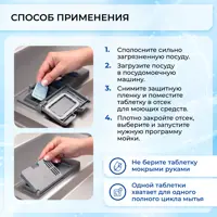 слайд 9
