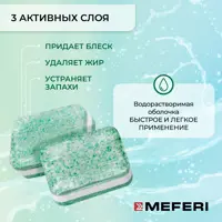 слайд 5