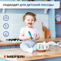 слайд 5