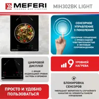 слайд 3