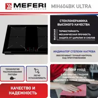слайд 5