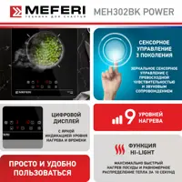 слайд 3