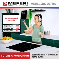слайд 7