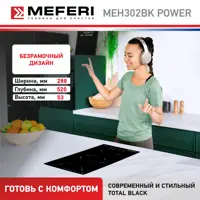 слайд 7
